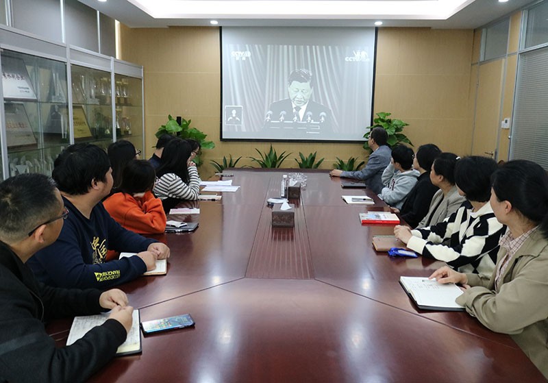 支部組織觀看學(xué)習(xí)“二十大”視頻資料