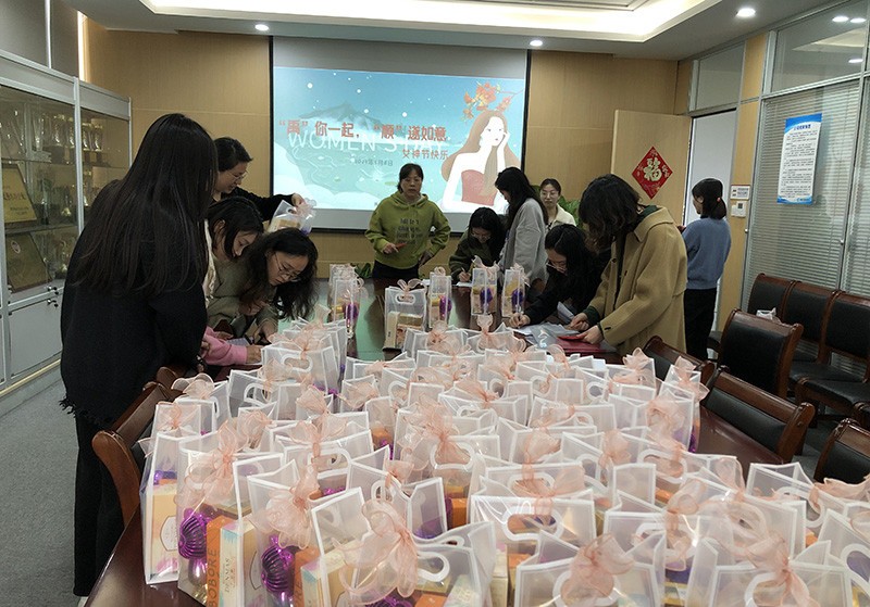 “禹”你一起，“順”遂如意——工會舉辦女神節(jié)主題活動
