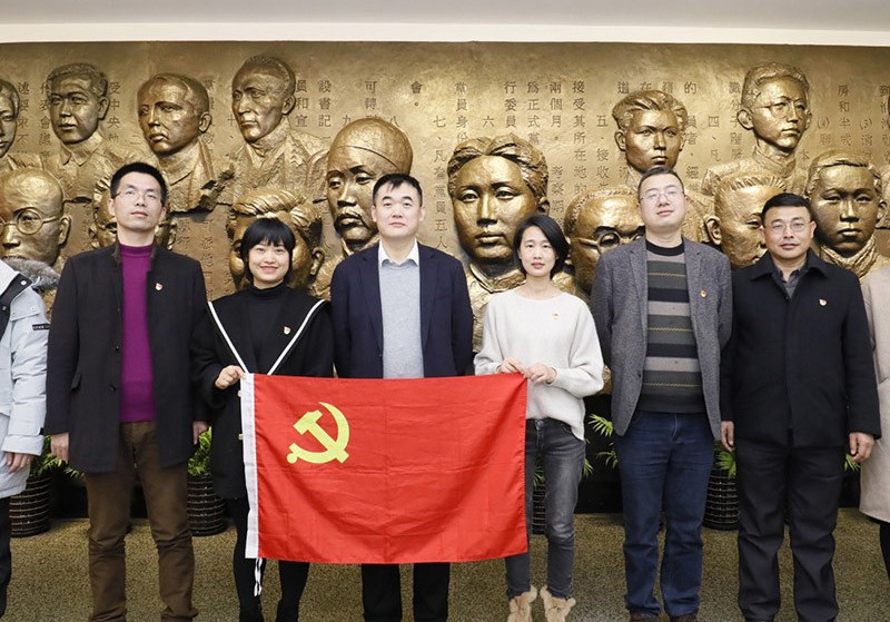 重溫歷史，不忘初心——禹順控股集團前往一大會址參觀學習